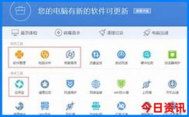黄山必去的景点有哪些地方