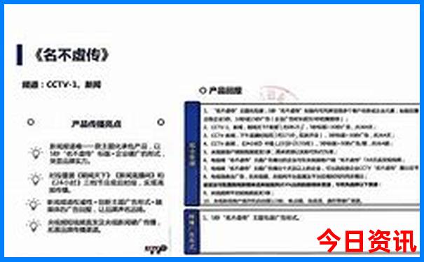 成都市周边旅游景点大全