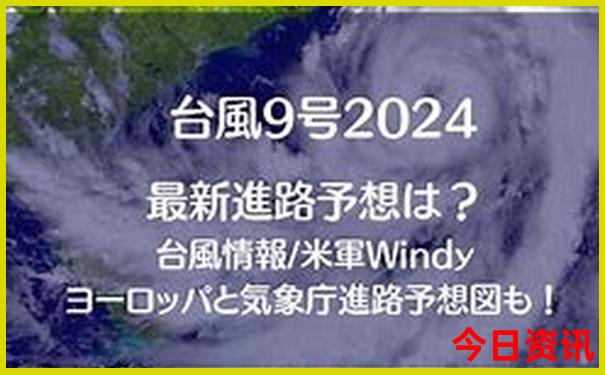 泉州十大著名景点