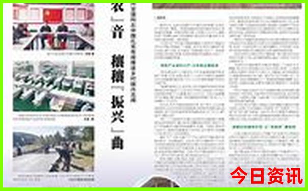 宁波市周边游玩景点推荐