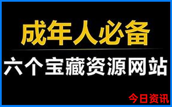 丹东一日游攻略最佳路线