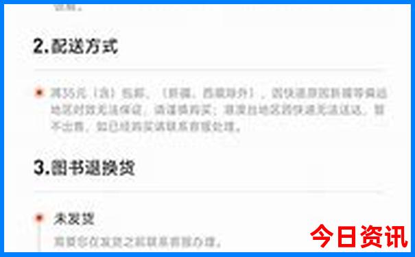 河北南戴河旅游景点大全